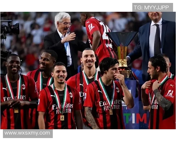 西甲激战AC米兰与热刺握手言和战术解析引发全场热议